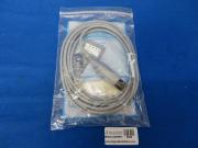Trulink Spacelabs Inc. 012-0107-01 Reusable 6Pin 5 Lead Non-Shielded ECG Trunk Cable, New in Bag, 90 Day Warranty